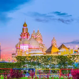 Global Village Dubai