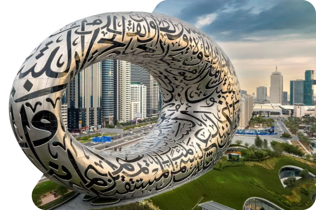 Dubai Future Museum